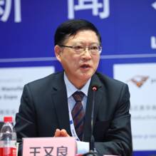中国光学学会激光加工专业委员会王又良主任