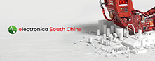 electronica South China