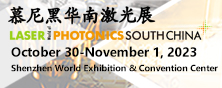 LASER World of PHOTONICS SOUTH CHINA