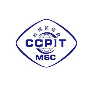 CCPIT-China Council for the Promotion of International Trade Machinery Sub-Council