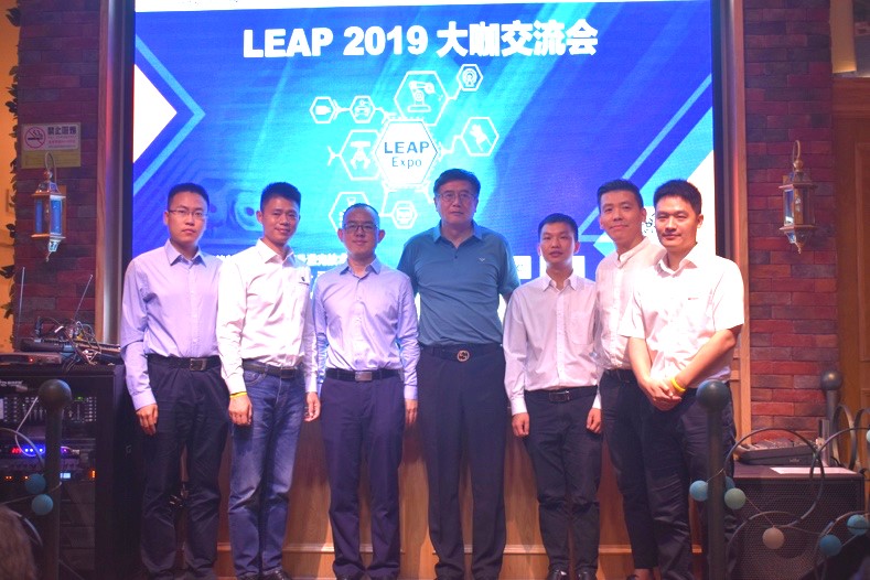 LEAP Expo 2019 & Vision Chinaڣ󿧽ݽαӰ